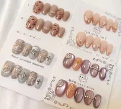 ネイルチップ　4点　まとめ売り　М　粘着グミ付　ショートオーバルアーモンド