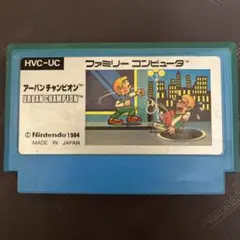 アーバンチャンピオン HVC-UC 1984年製