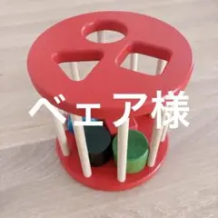 ★お値下げ中★nic社　N筒型ポストボックス 赤　※欠品あり