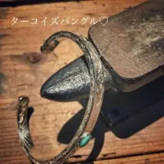 Item thumbnail for item df0443e0-395b-4447-a1b6-4190df87cec5