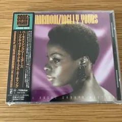 【新品・未開封】ハーモナイジングリー・ユアーズ