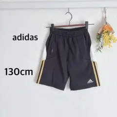 アディダス　adidas　ハーフパンツ　キッズ　130cm　黒　イエローライン