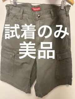 2026年最新】SUPREME モデル名：カーゴワークショーツ メンズ ショート