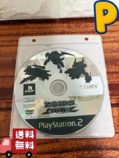ZOIDS ストラグル PlayStation 2 ソフト ロボット ゾイド