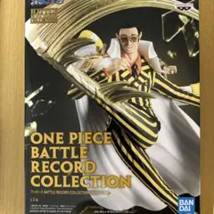 ONE PIECE BATTLE RECORD COLLECTION 黄猿