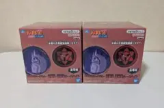 NARUTO 疾風伝 うちはサスケ 永遠の万華鏡写輪眼 ルームライト ×2