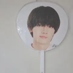 佐野勇斗 うちわ M!LK EBiDAN 新品未開封 - メルカリ