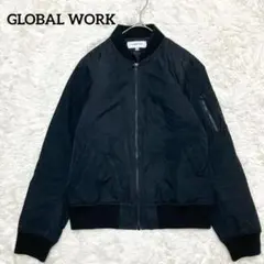 グローバルワーク 黒 ブラック MA-1風 中綿ブルゾン M ゆったり シンプル