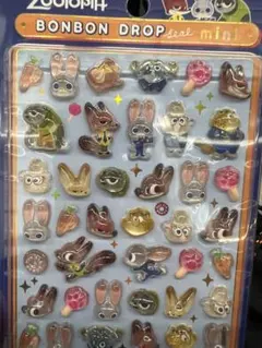 ズートピアボンボンドロップシール