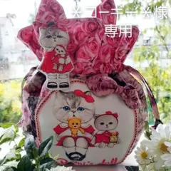 【＊コ―ギー＊様専用】BIG・り♡巾着バッグⒶ　コヤンイサムチョン♡リバティ