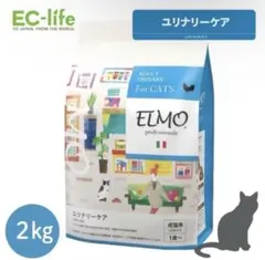 ELMO ユリナリーケア 成猫用 2kg と400g - メルカリ
