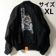 ガメラ2 レギオン襲来 スタッフ ジャンパー - メルカリ