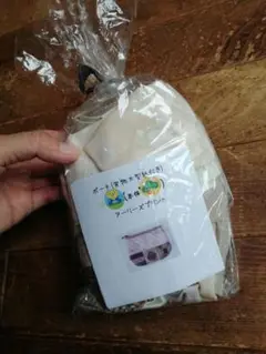 パッチワークキット 生地