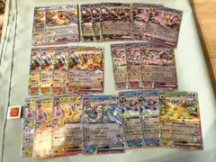 テラスタルフェス ブイズex RRセット モンボ＆マスボミラーセット