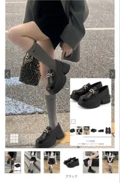 GRL レザー厚底チェーンローファー