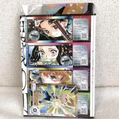 【新品未開封】最強ジャンプ 2025年 9月号 付録セットすべて