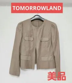 【美品】トゥモローランド　ノーカラージャケット　リネンジャケット　麻　アウター