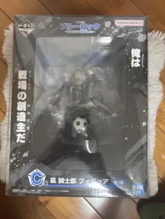 ブルーロック 凪誠士郎フィギュア