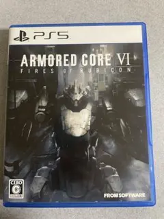 ARMORED CORE VI FIRES OF RUBICON PS5