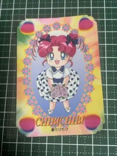 セーラームーン セーラースターズ トレカ 当時物 カードダス No19