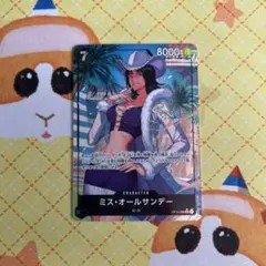 ワンピースカード ミス・オールサンデー SR パラレル