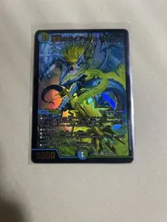 2025年最新】ガイアッシュカイザーの人気アイテム - メルカリ