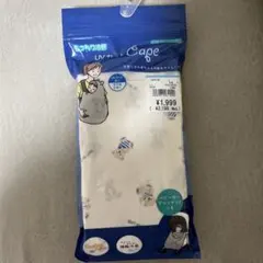 【新品】マルチケープくま柄