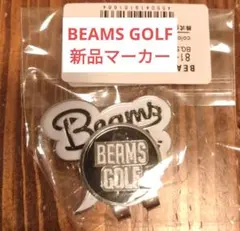 mizoasa様 リクエスト 2点 まとめ商品