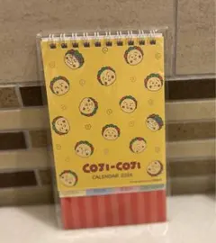 Item thumbnail for item 223fbda3-1a14-4972-aa2c-095c1ac2c9ec