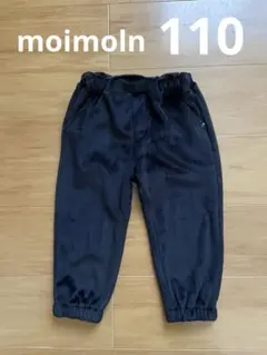 モイモルン ボトムス