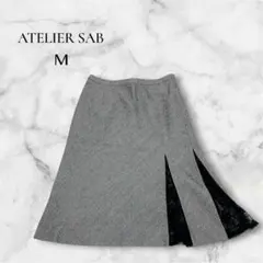 【アトリエサブ】ATELIER SABスカート レース グレー Mサイズのサムネイル