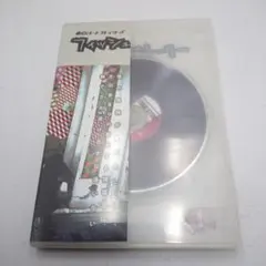 東京ハートブレイカーズ 舞台 DVD フィッシュストーリー fish story 