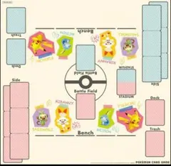 【激レア】2019年ファミマ限定 ポケモンカードゲーム プレイマット 両面