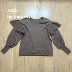 AZUL by moussyフリル デザイン プルオーバー ブラウン S