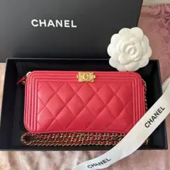 美品★ シャネル マトラッセ ボーイシャネル チェーンウォレット 正規品