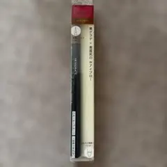 廃盤】【生産終了】インテグレートグレイシィ アイブローペンシル