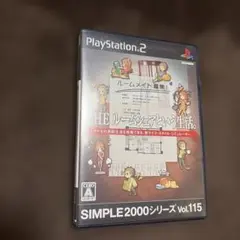 THE ルームシェアという生活。 SIMPLE