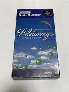 パイロットウィングス　スーファミ　任天堂　飛行機　空　レトロゲーム　名作