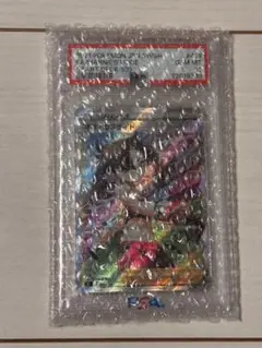 ポケモンカード　引退品