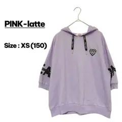 【ピンクラテ】フード付きトレーナー パープル ラベンダー XS 150