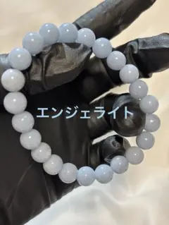 【パステルブルーの天使】エンジェライト　8.5mmブレスレット