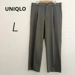 ストレッチ✨UNIQLOタックワイドパンツ スラックス グレー【L】H11034