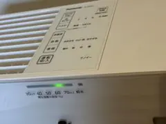 越前胡麻様専用 Panasonic 加湿器 F-KXS07 置き型 ホワイト - メルカリ