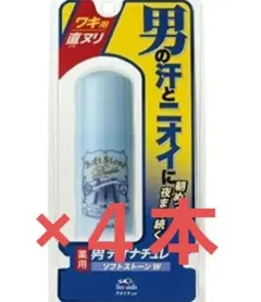 Item thumbnail for item 7a5b49b9-65fb-4773-bb3c-e349d465e7f6