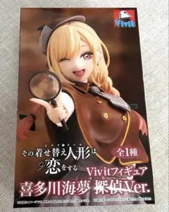 その着せ替え人形は恋をする　喜多川海夢 探偵Ver. Vivitフィギュア