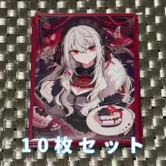 葛葉 サーニャ Kuzuha Popup カードスリーブ 10枚 にじさんじ