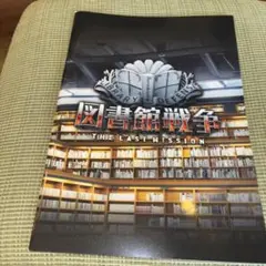 Item thumbnail for item c60415c0-09c2-45fa-91b6-b070676a37df