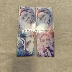極楽街 近すぎて美しい極近店 接写トレカ タオ - メルカリ