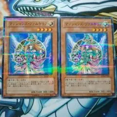遊戯王　マジシャンズヴァルキリア　パラレル　ノーパラ