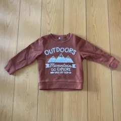 Item thumbnail for item c116b787-8058-4dec-bf72-c7c581aae9f1